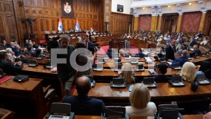 Odloženo vanredno zasedanje